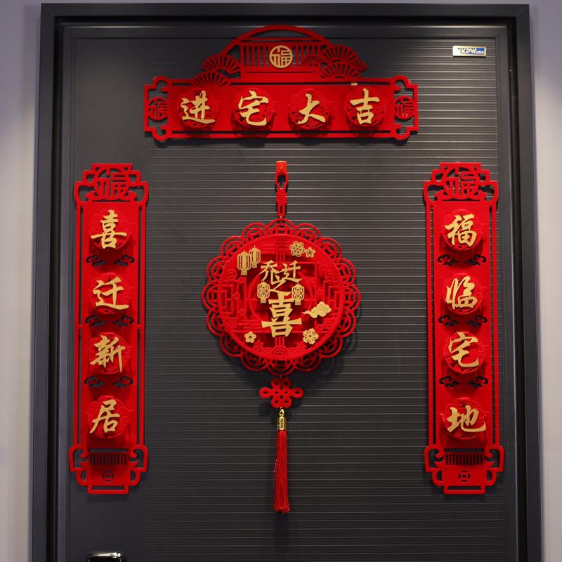 寻福轩家饰（原满福阁）
