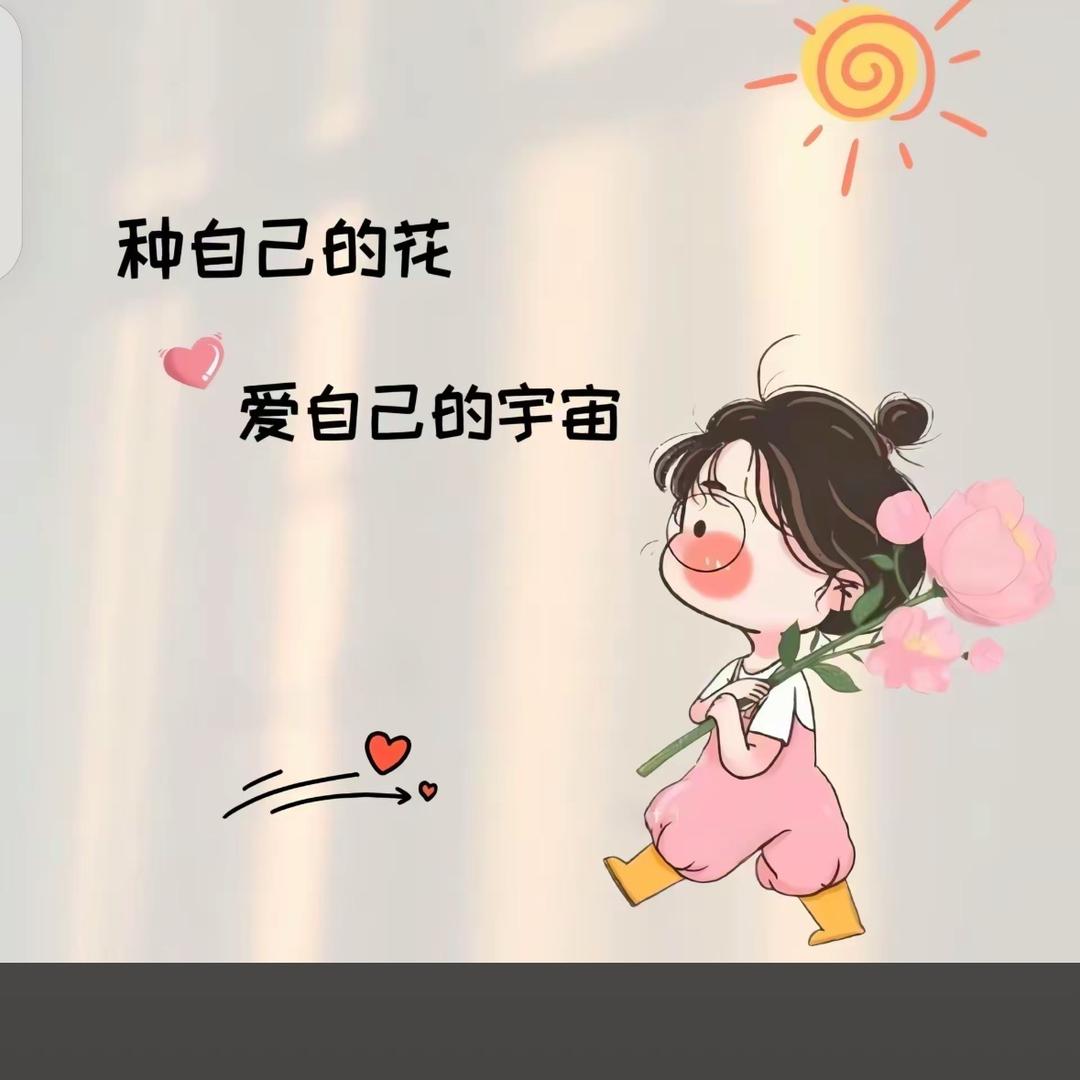 上官菲儿拒私聊