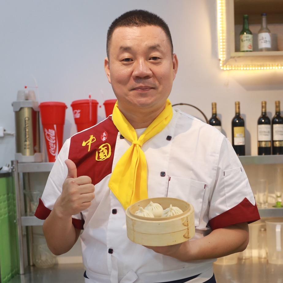 尧之味调料工厂