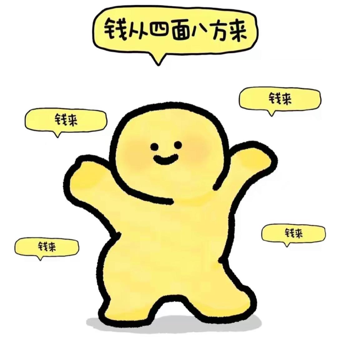 陈家港疯狂蛋炒饭🧡