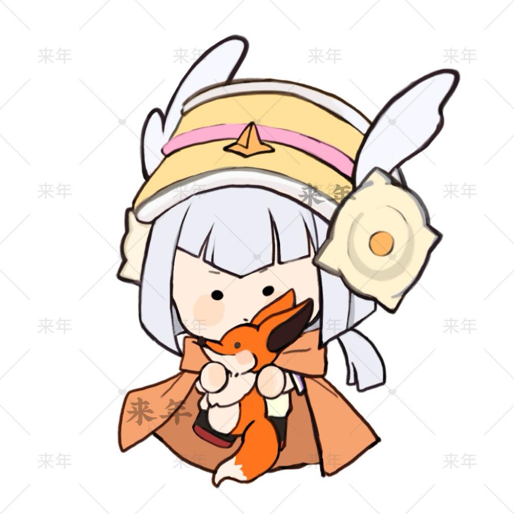sky光遇来年