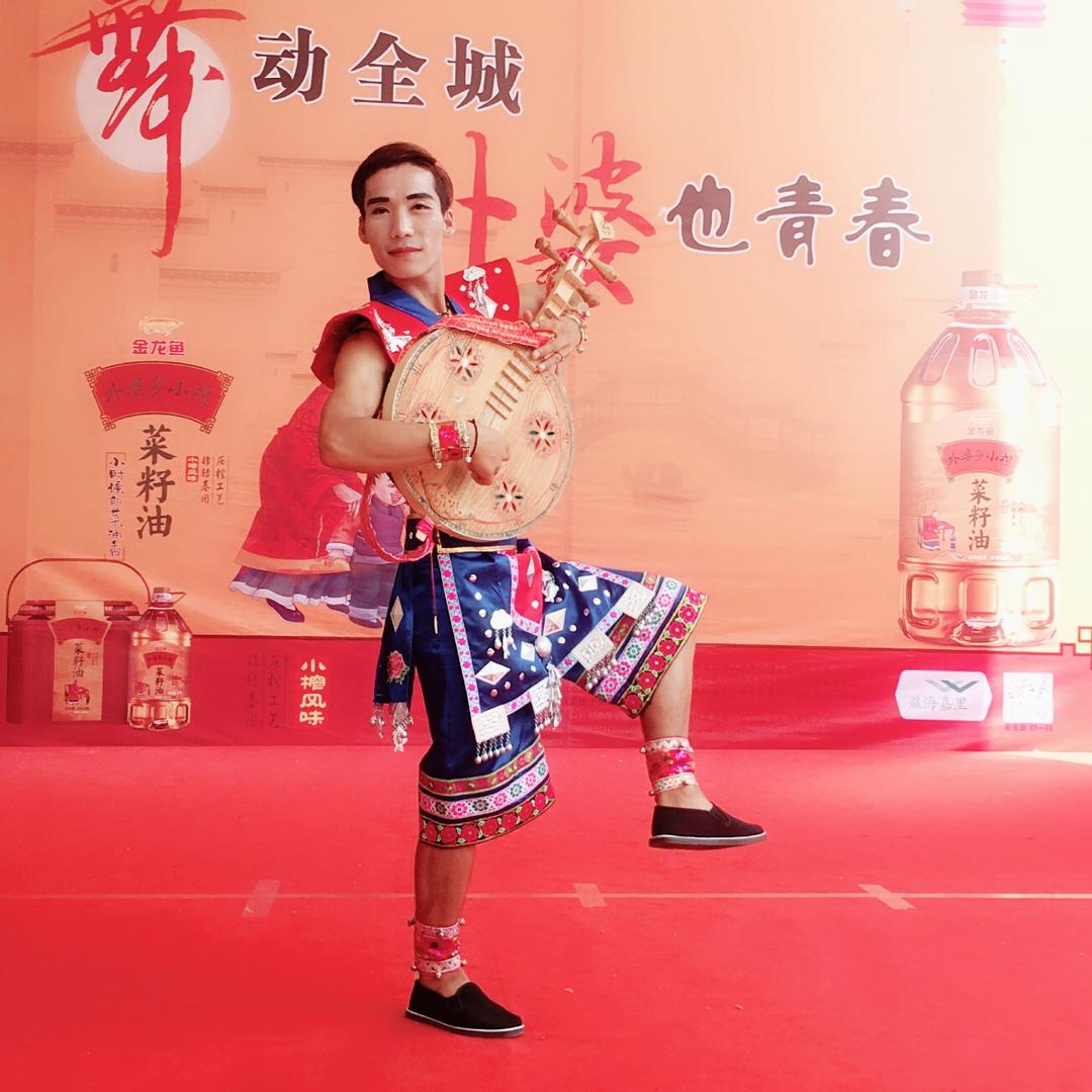 彝家阿建哥（歌舞🔥飞扬）