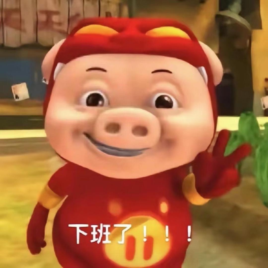 老七.