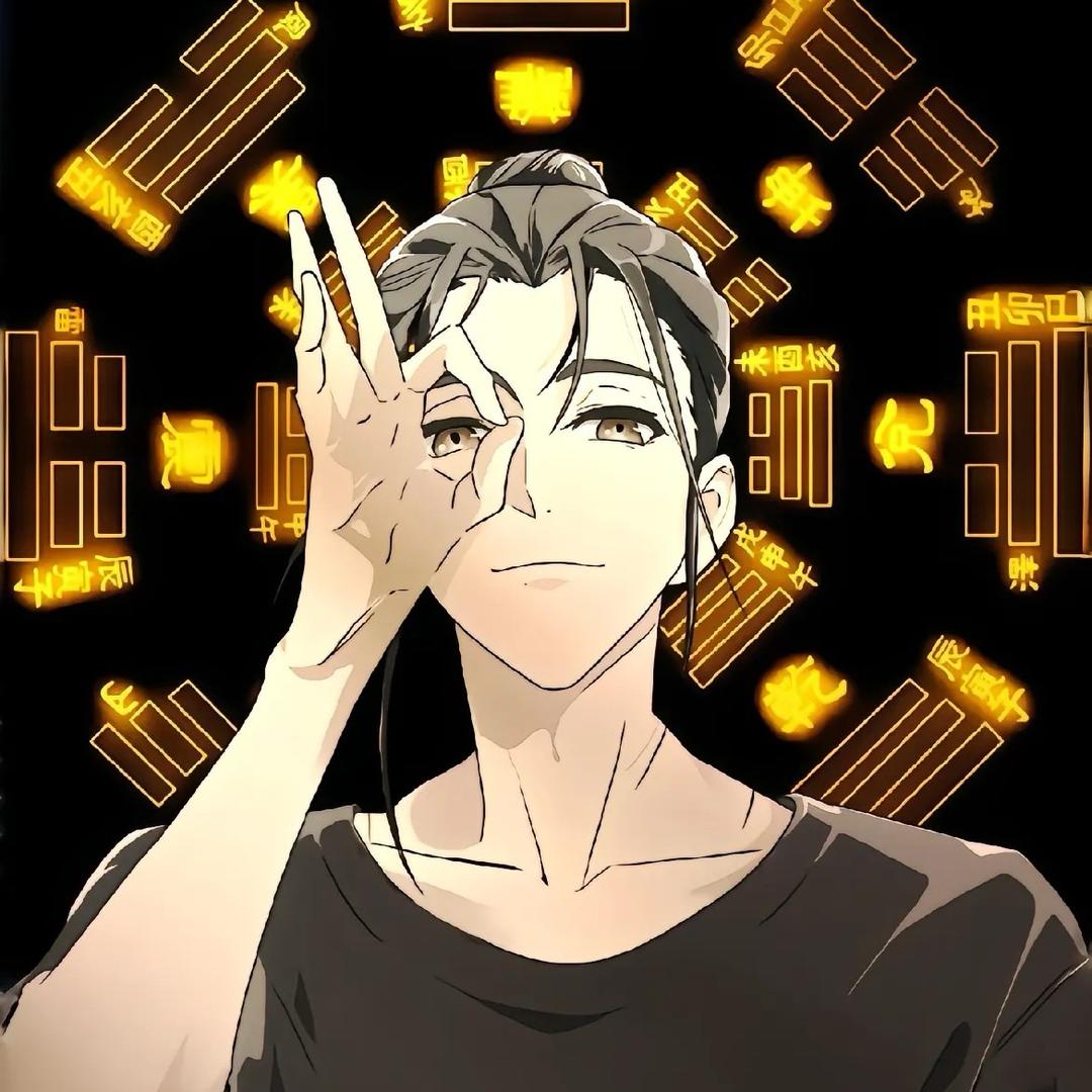学会释怀、