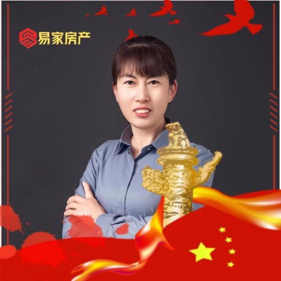 昌乐易家房产赵娟