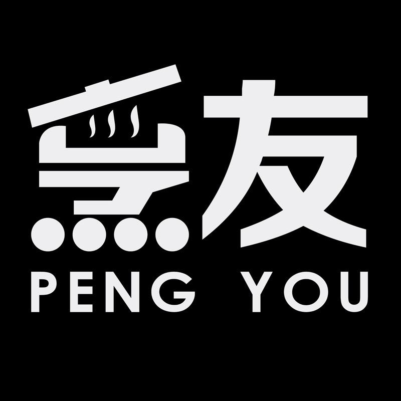 烹友大升厨房电器专卖店