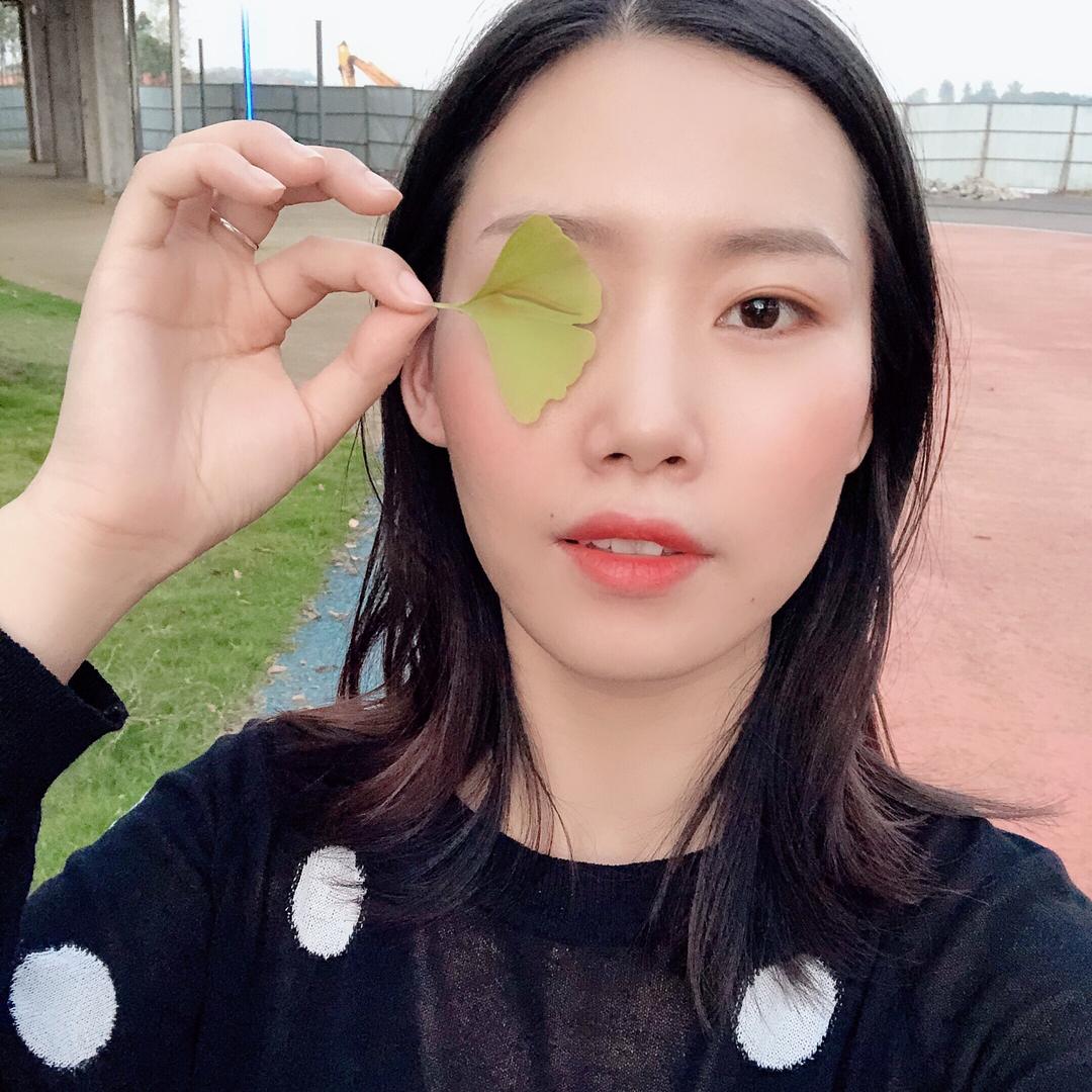 十八子