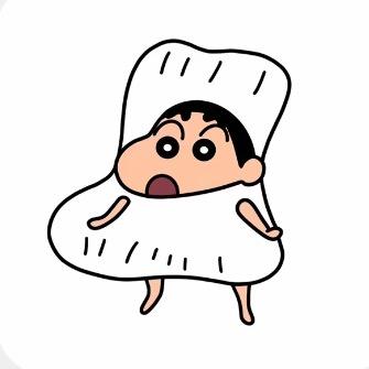 小新没蜡笔🖍️