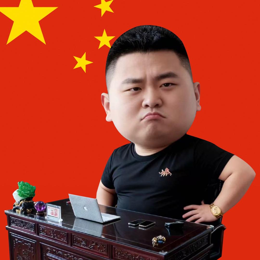 Feng运亨通
