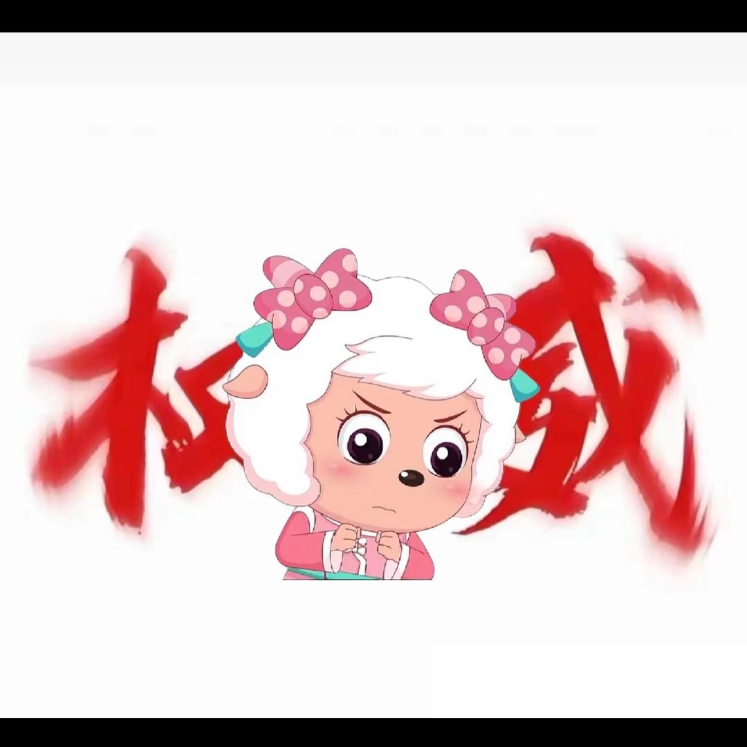 - 麒麟死装哥