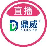 鼎威旗舰店臻选