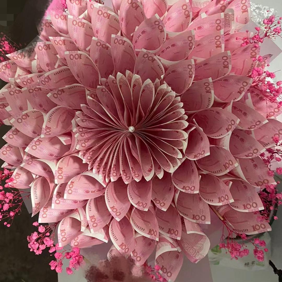 浮生若梦🇨🇳