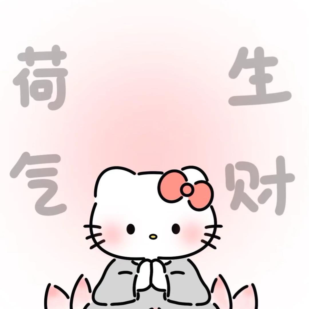 是小吴呀！