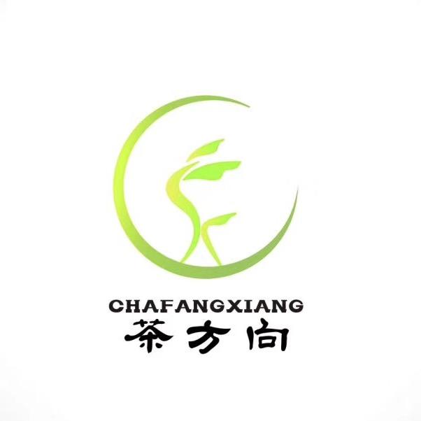 茶方向茶业专业合作社