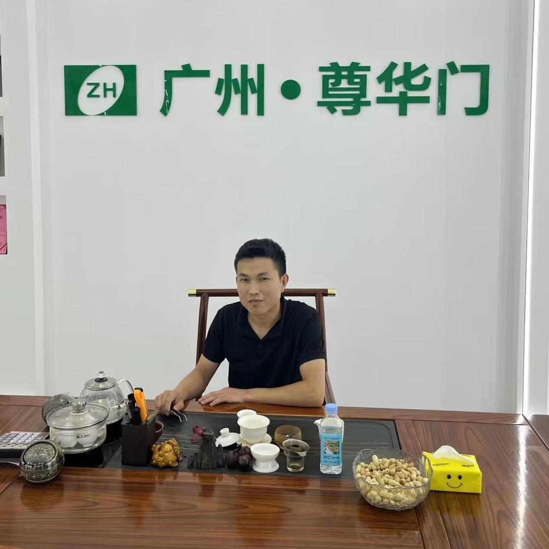 广州尊华门业有限公司-欧阳
