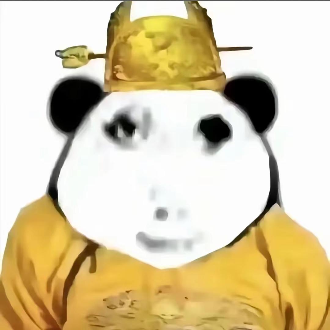 停止