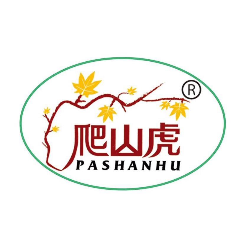 爬山虎线缆有限公司