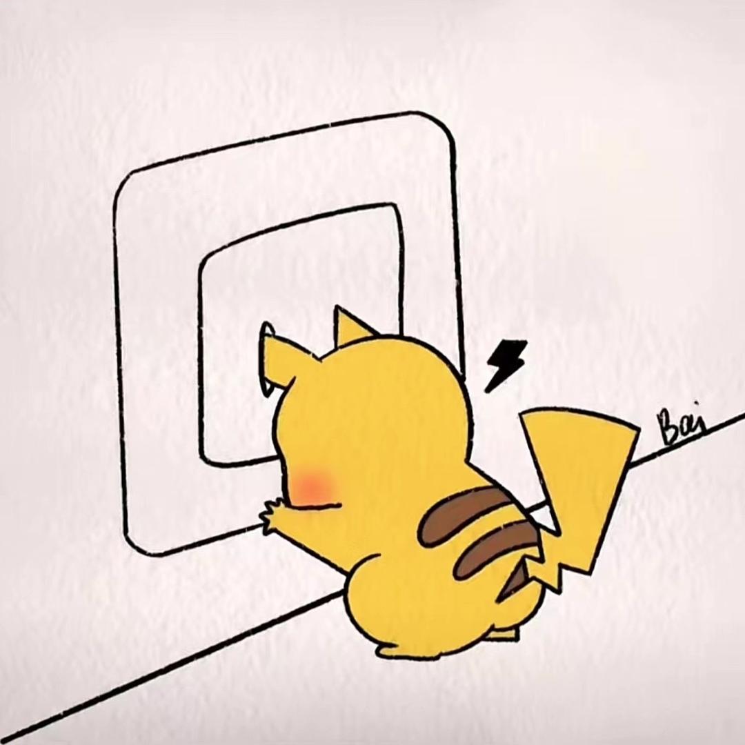 Y。