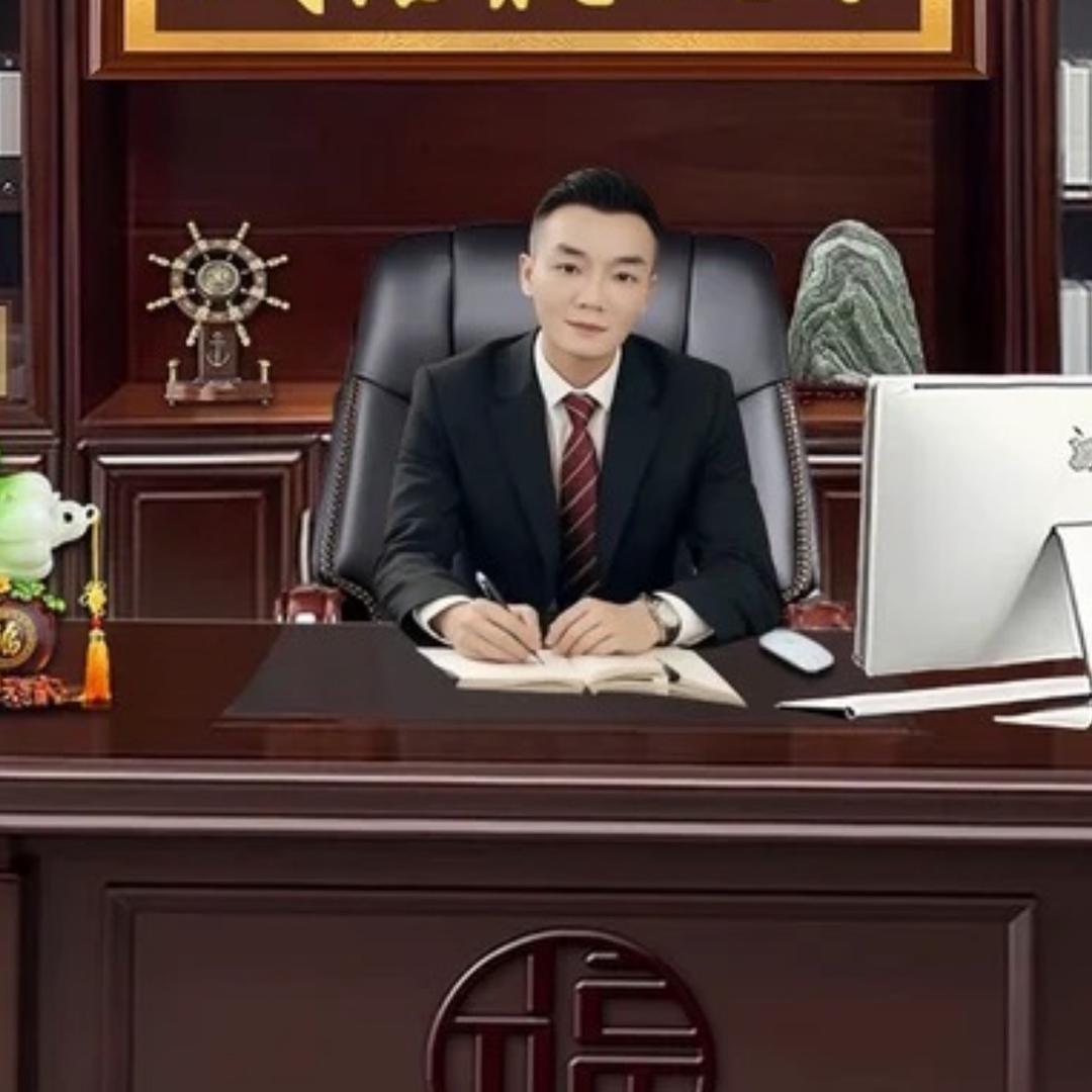 米福