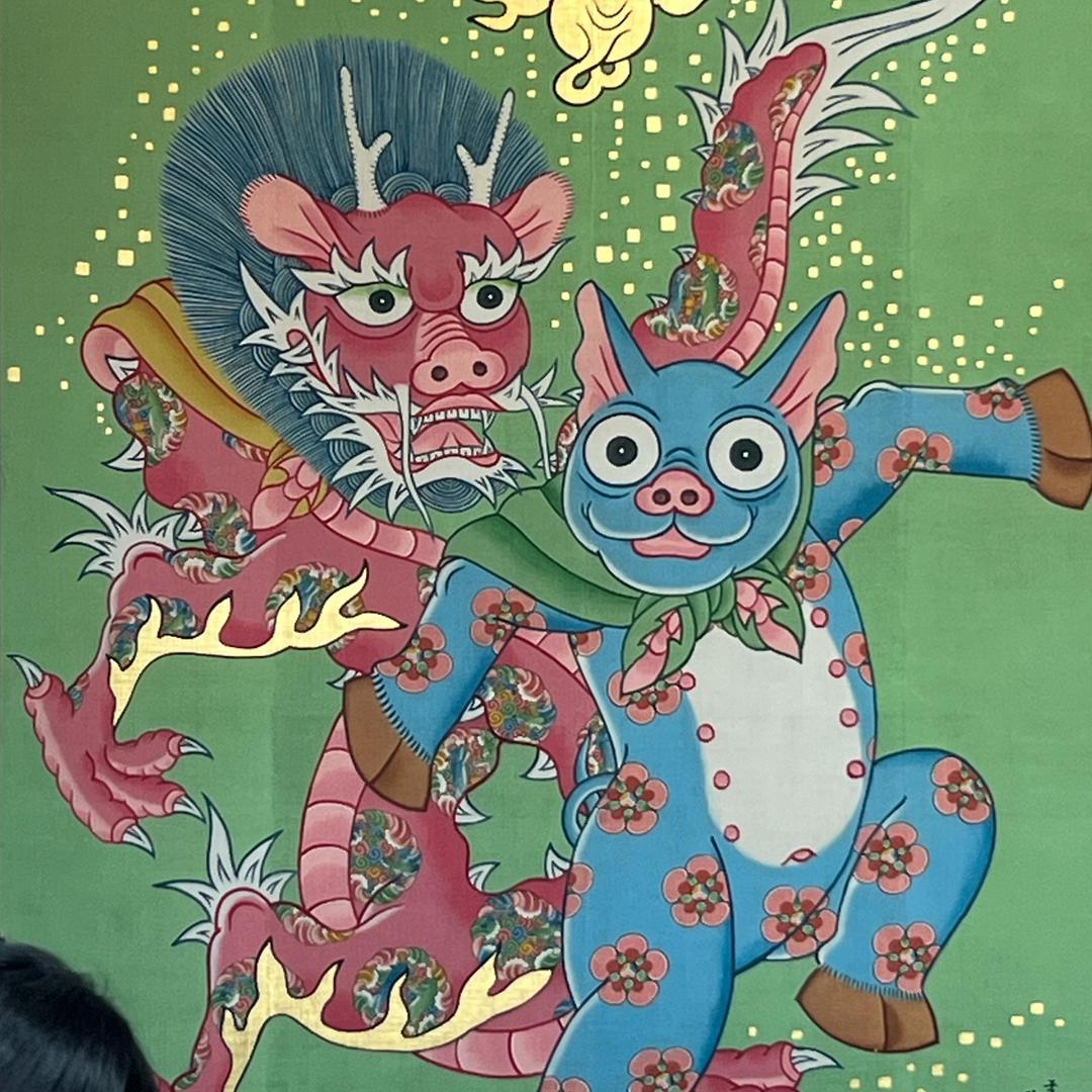 那个家伙有解药