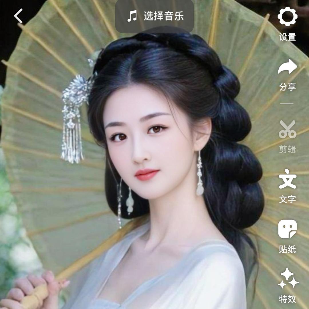 冰冰🧊906