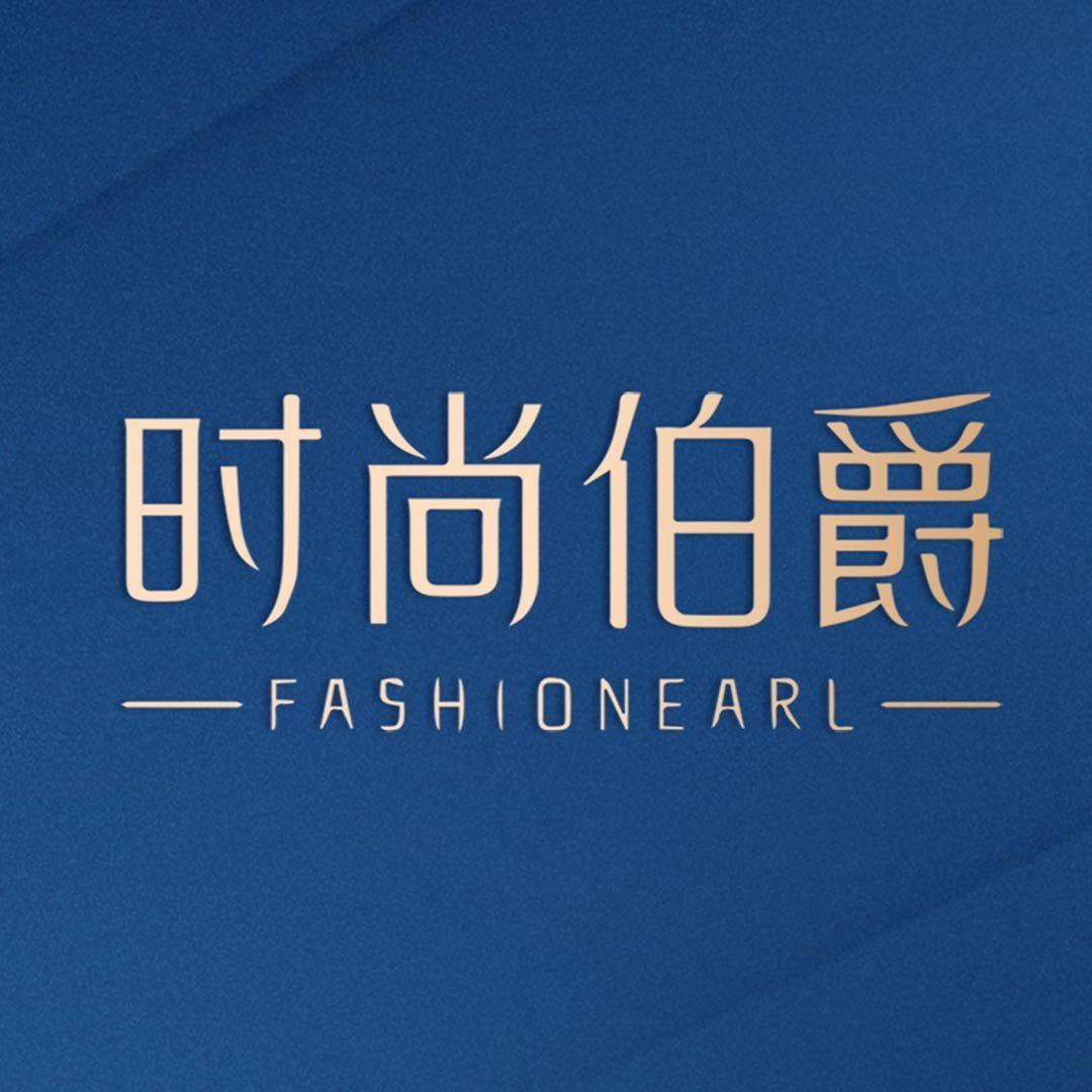 时尚伯爵珠宝