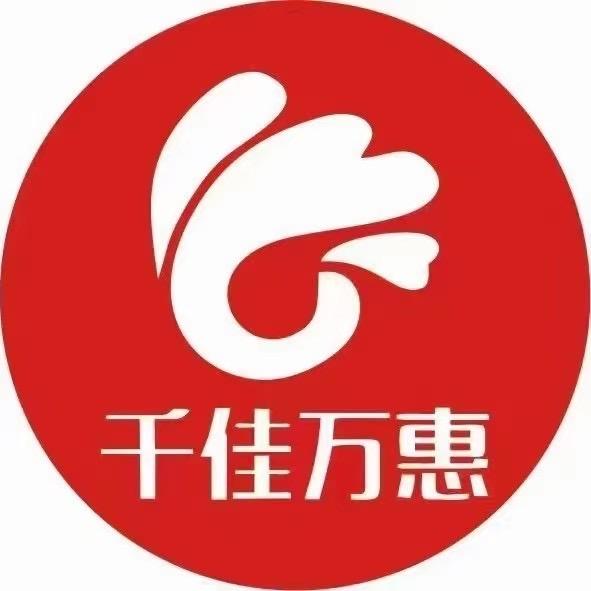 千佳万惠超市博爱店