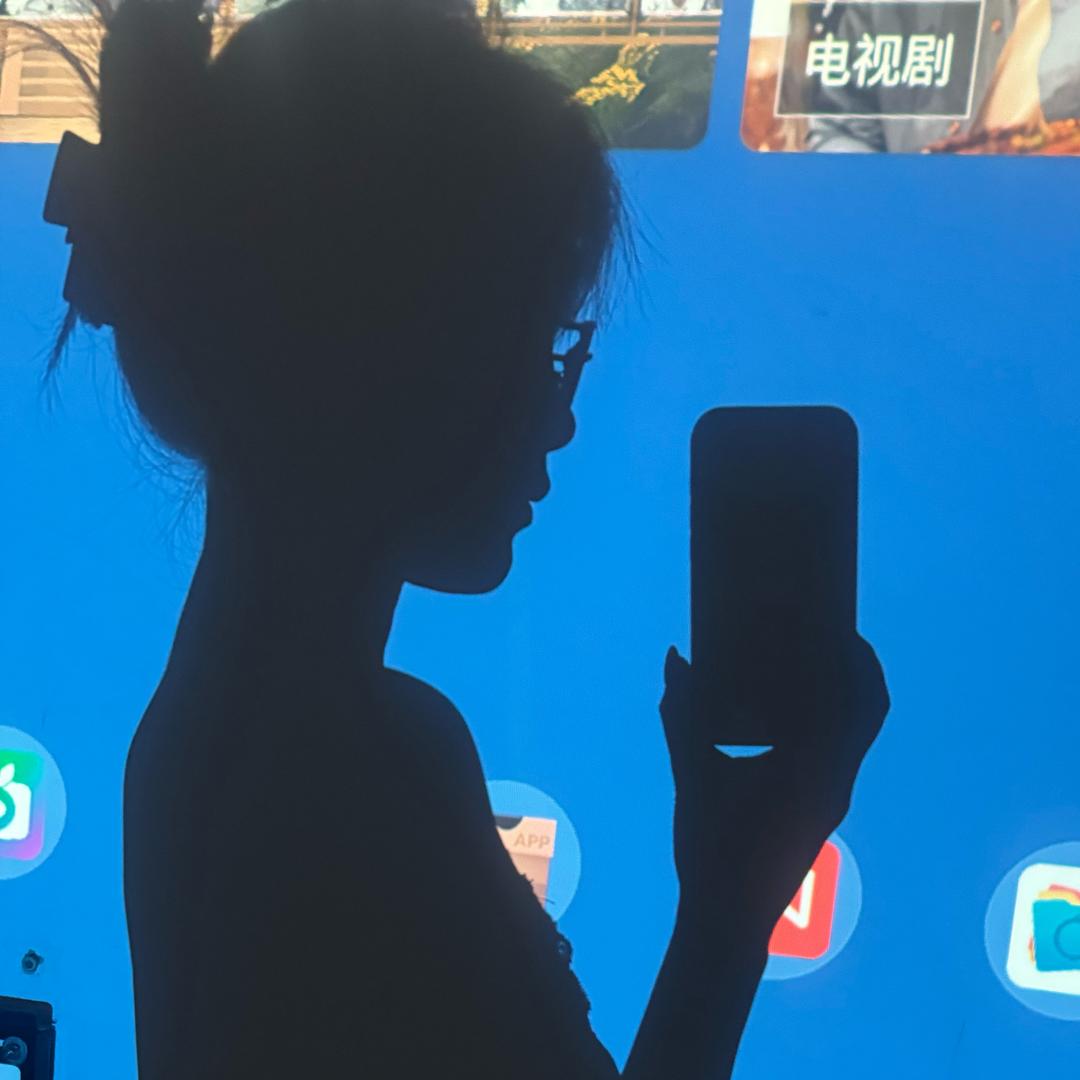 乔、