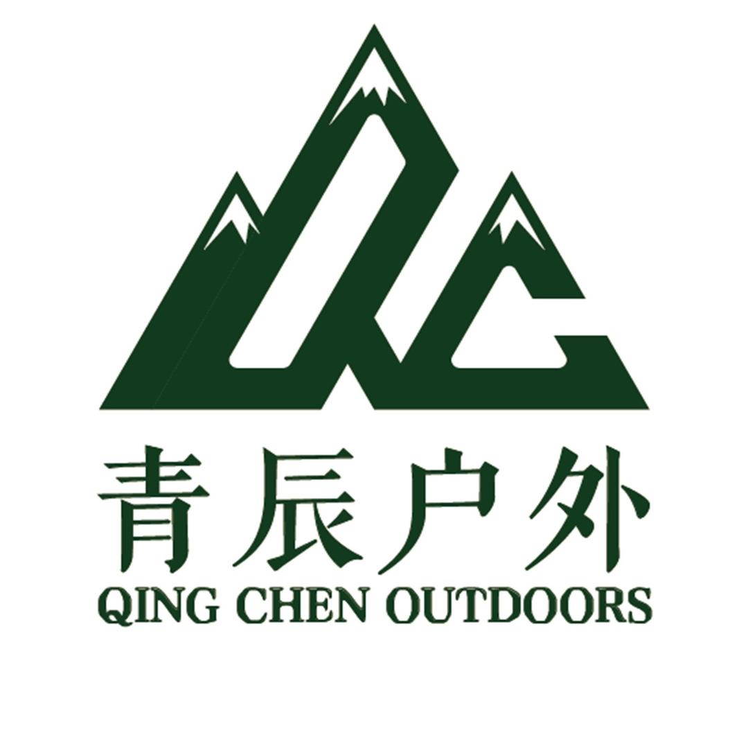 青辰户外