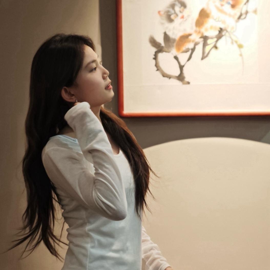慧
