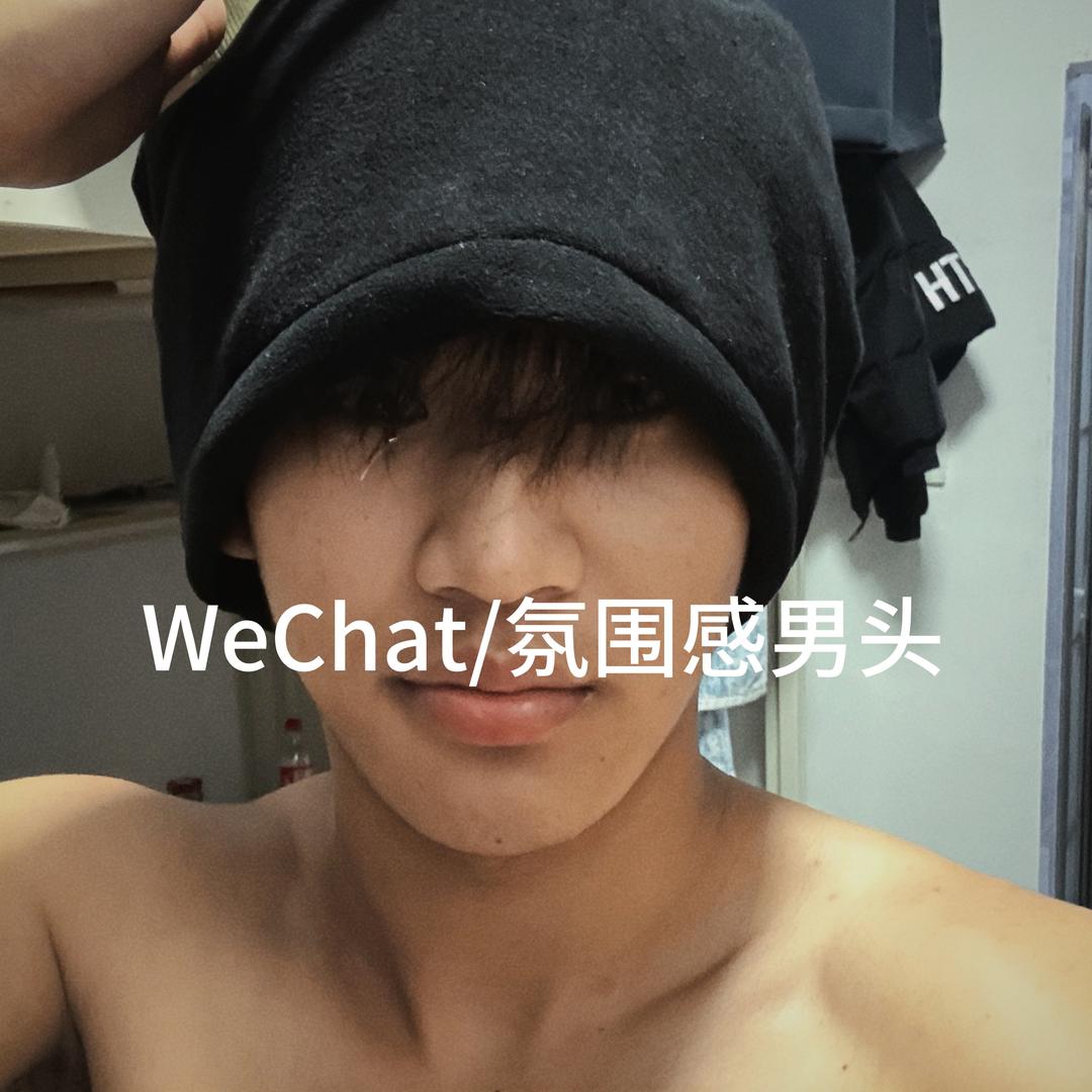 小W.