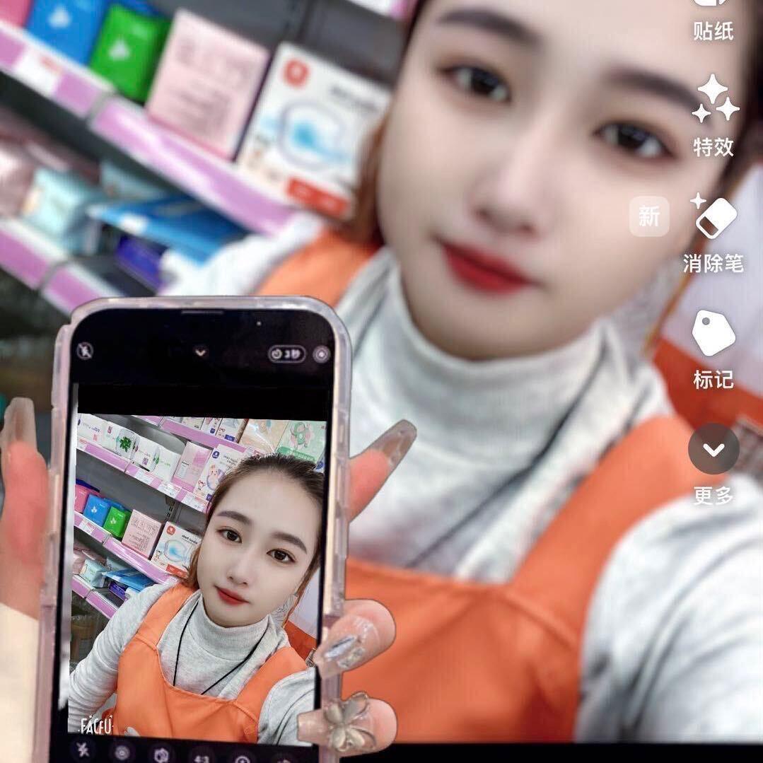 幸运🍀福气