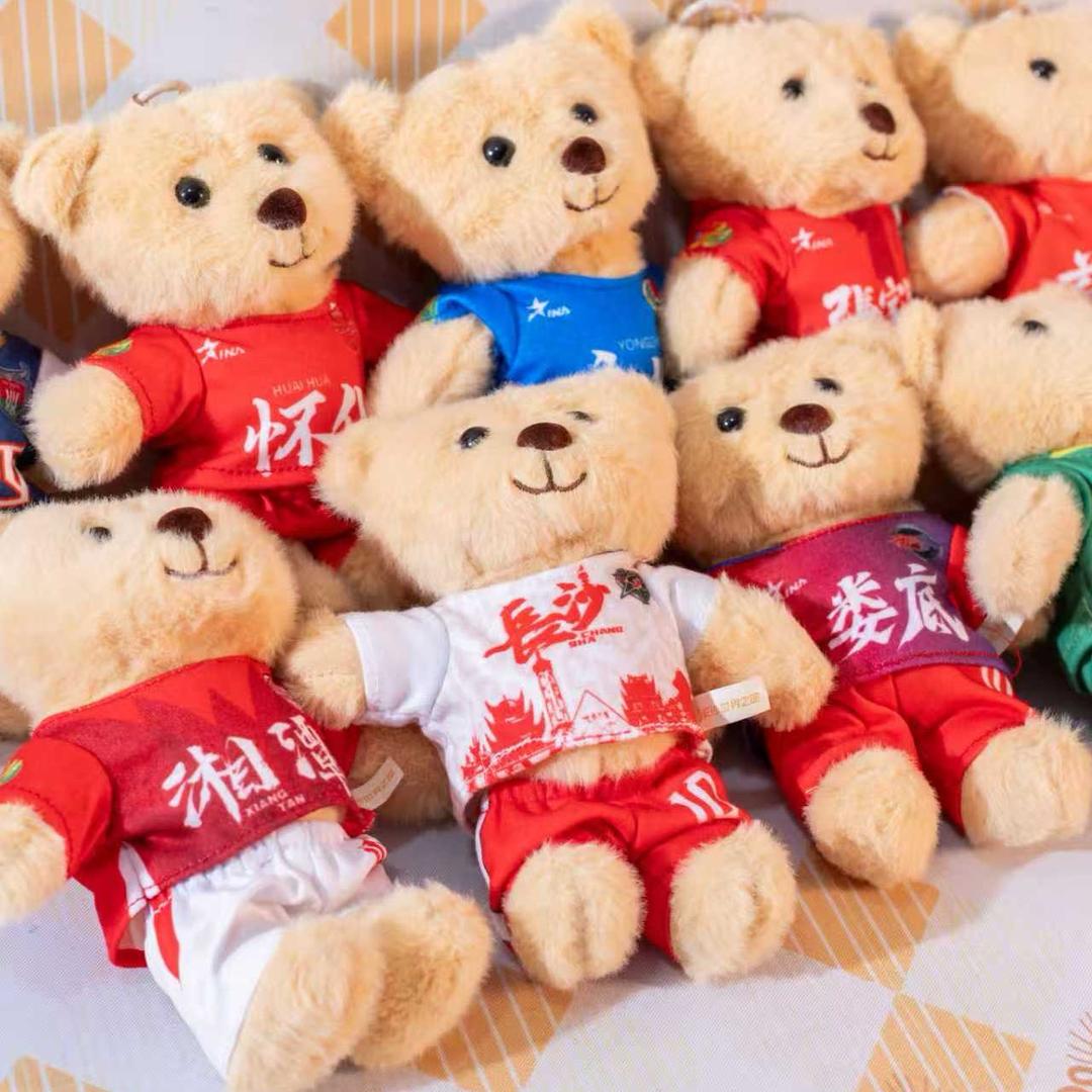 打个游戏