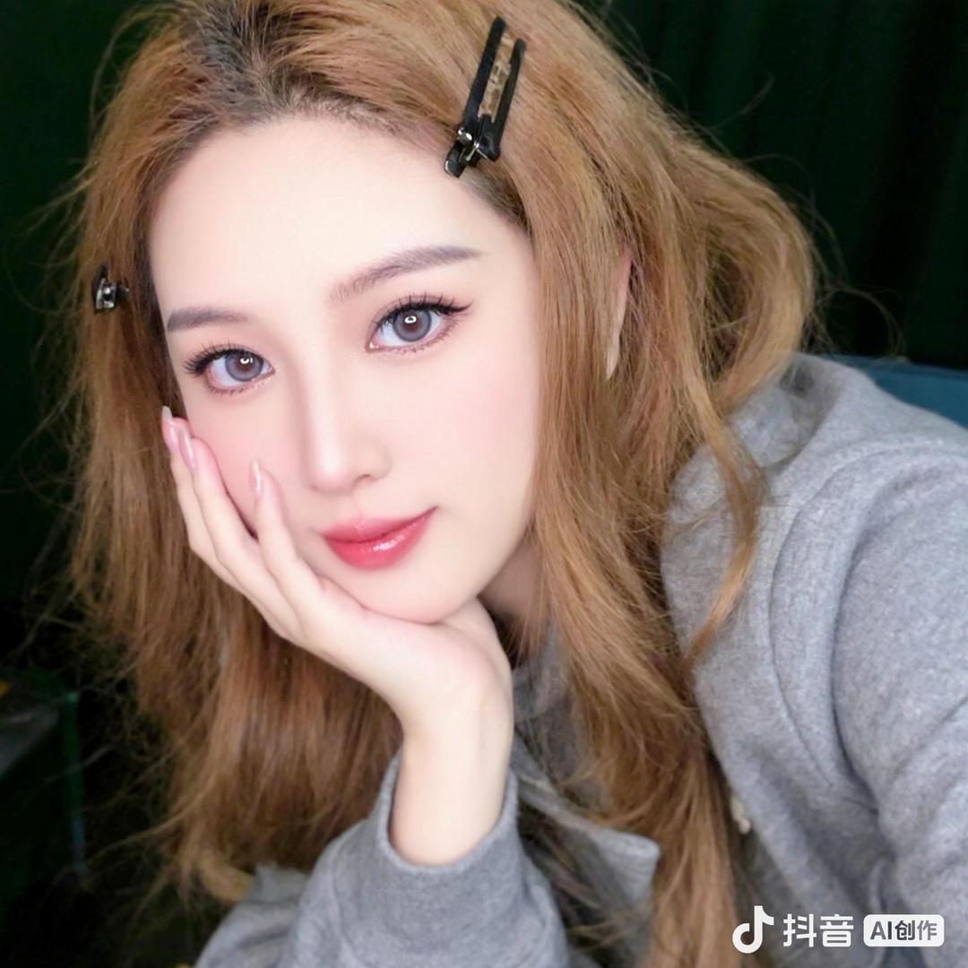 琪琪……