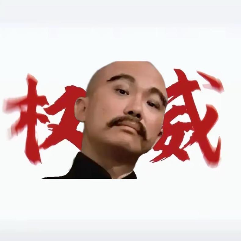 隐身娃五号