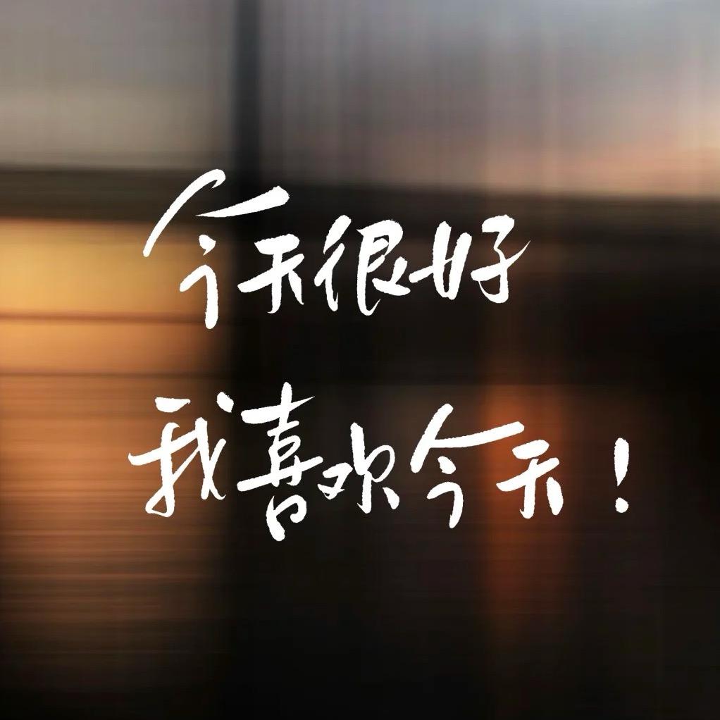 王明天