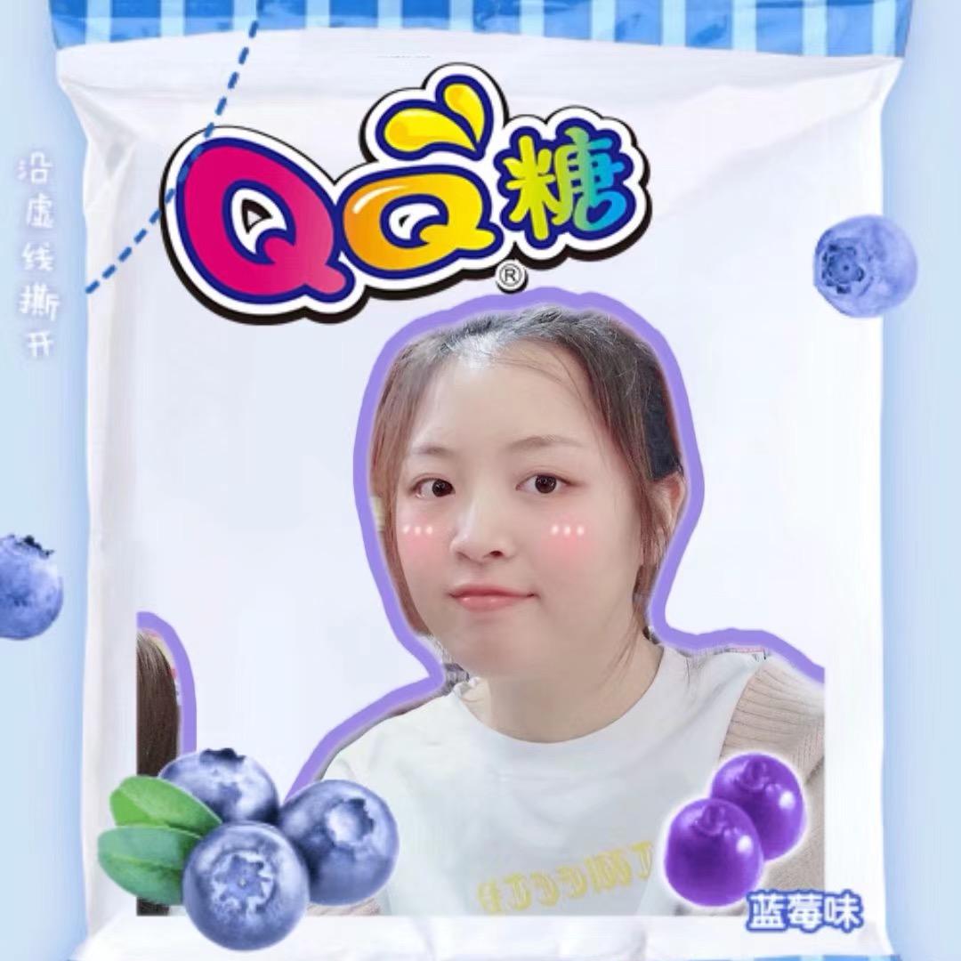 马小廋