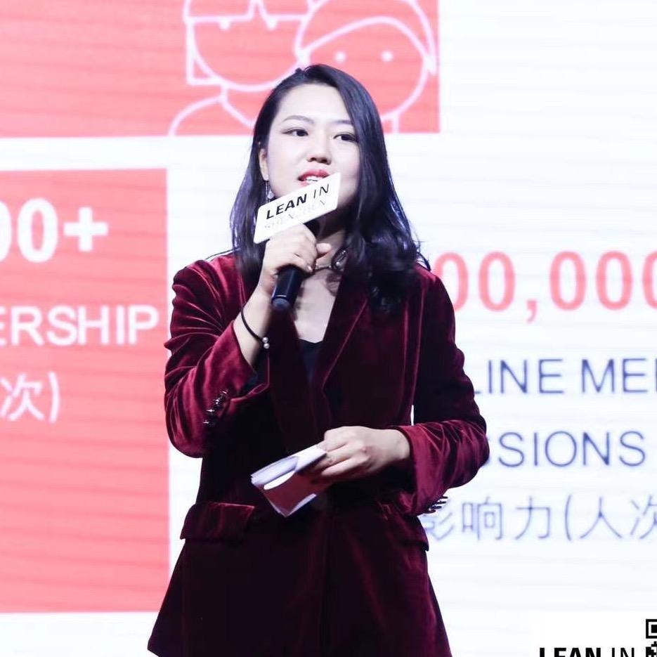 leiya不累呀