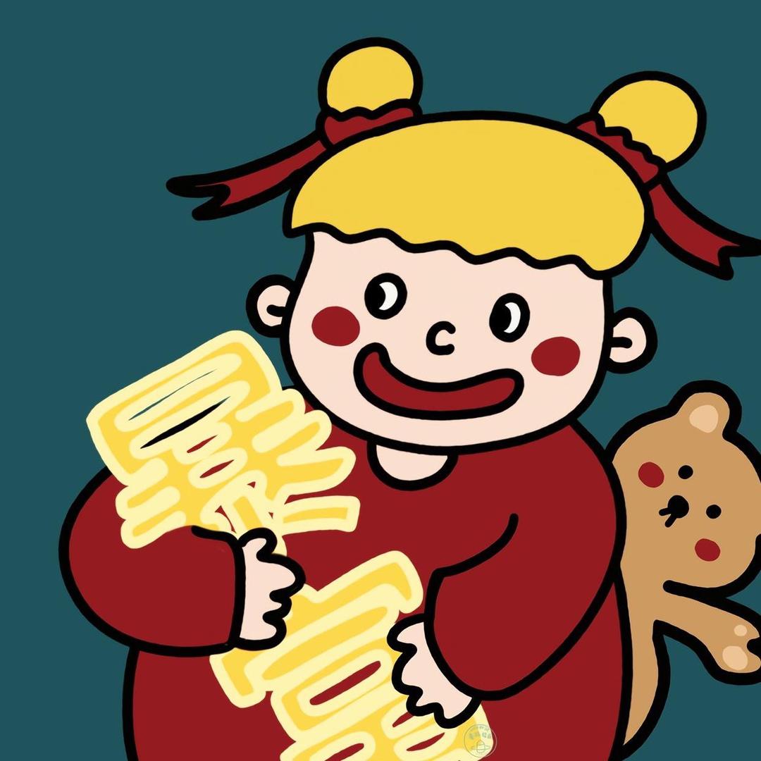 GS周大大