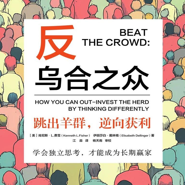 王大旭
