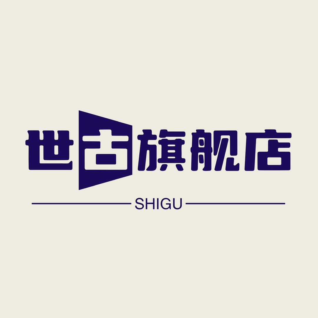 世古家装主材旗舰店