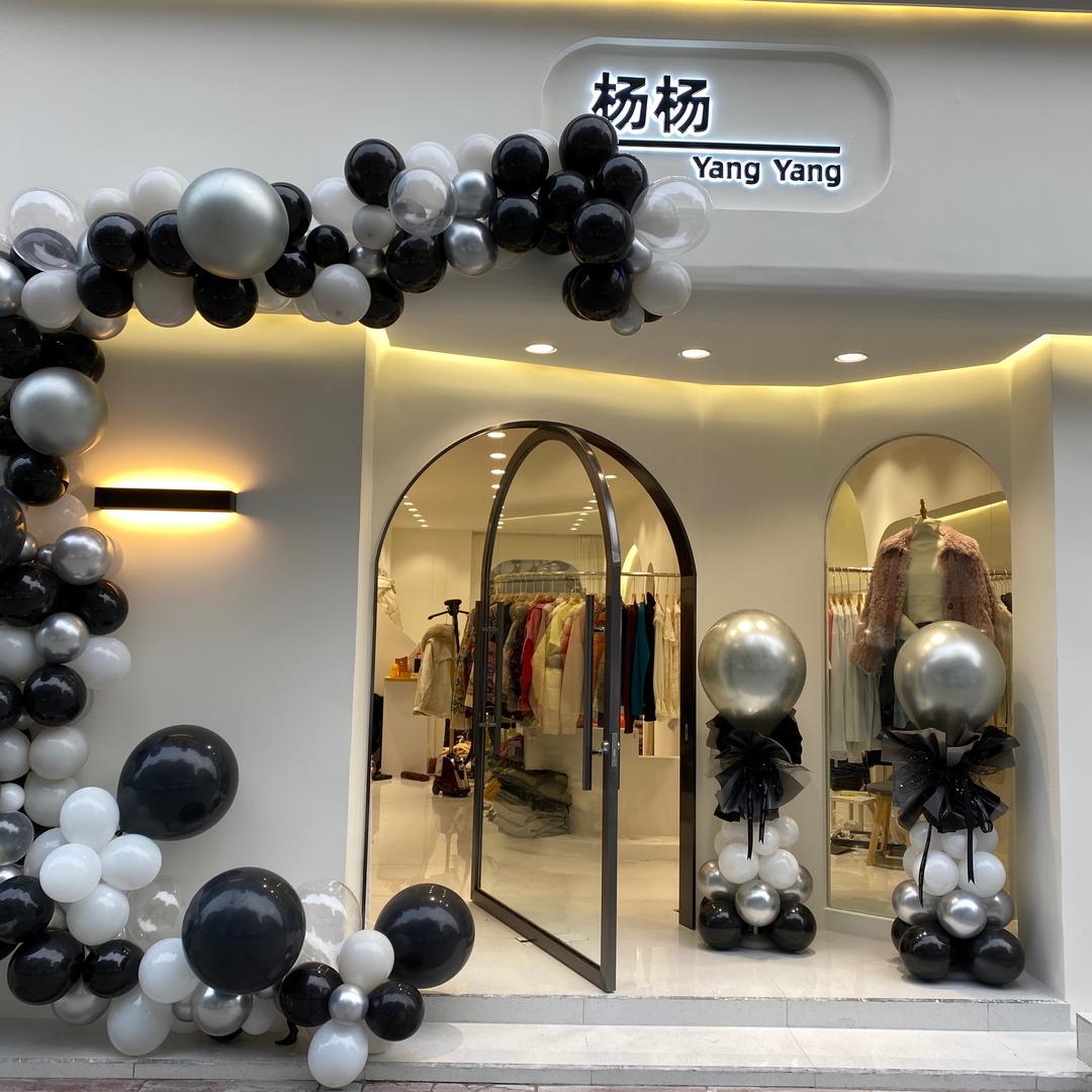 彭州杨杨服装店