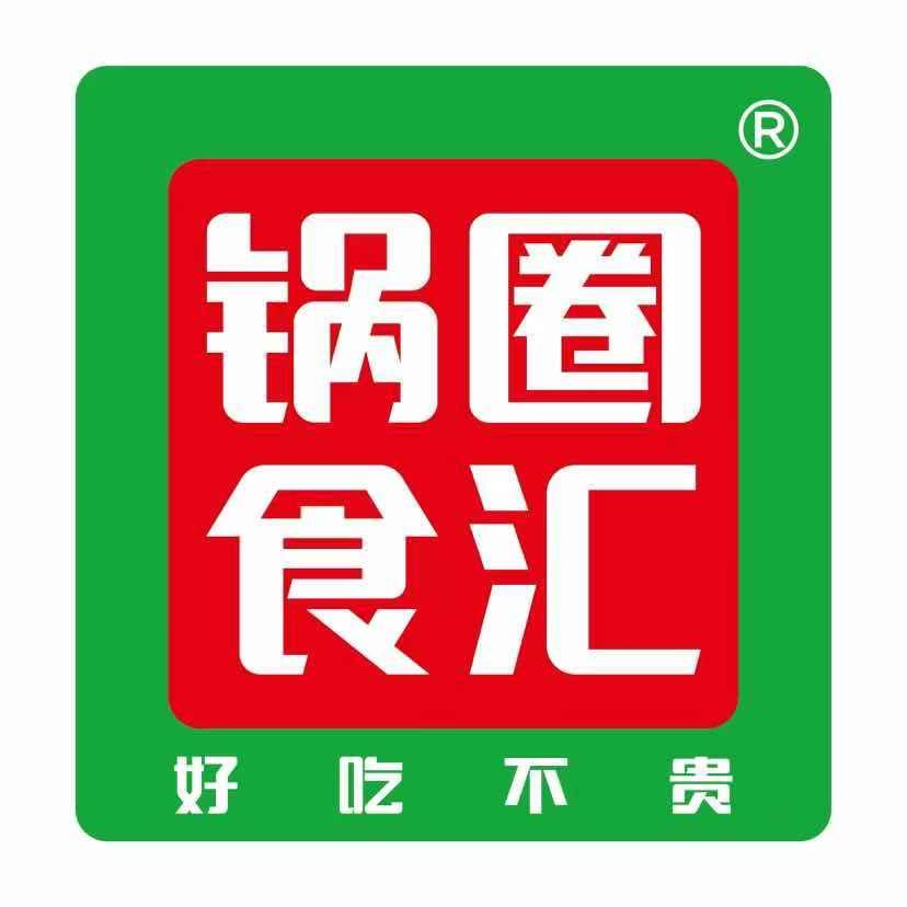 锅圈食汇火锅烧烤食材店（青椿华府店）