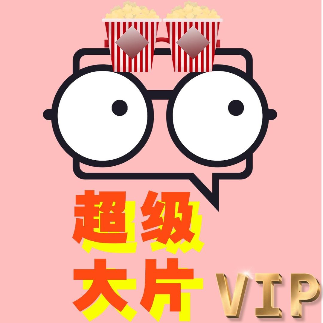 蓝魅🍃