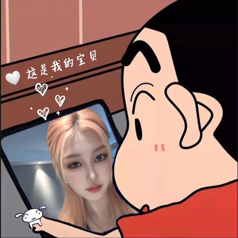 六六6⃣️6⃣️🥥