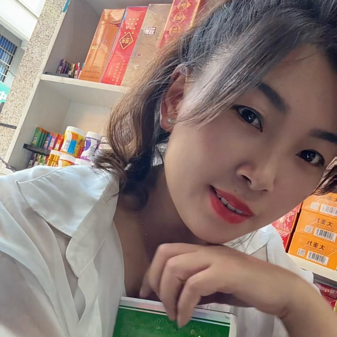 朱艳🌿（光华百货批发部）