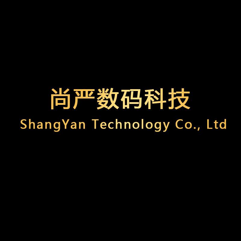 奥风尚严影音专卖店