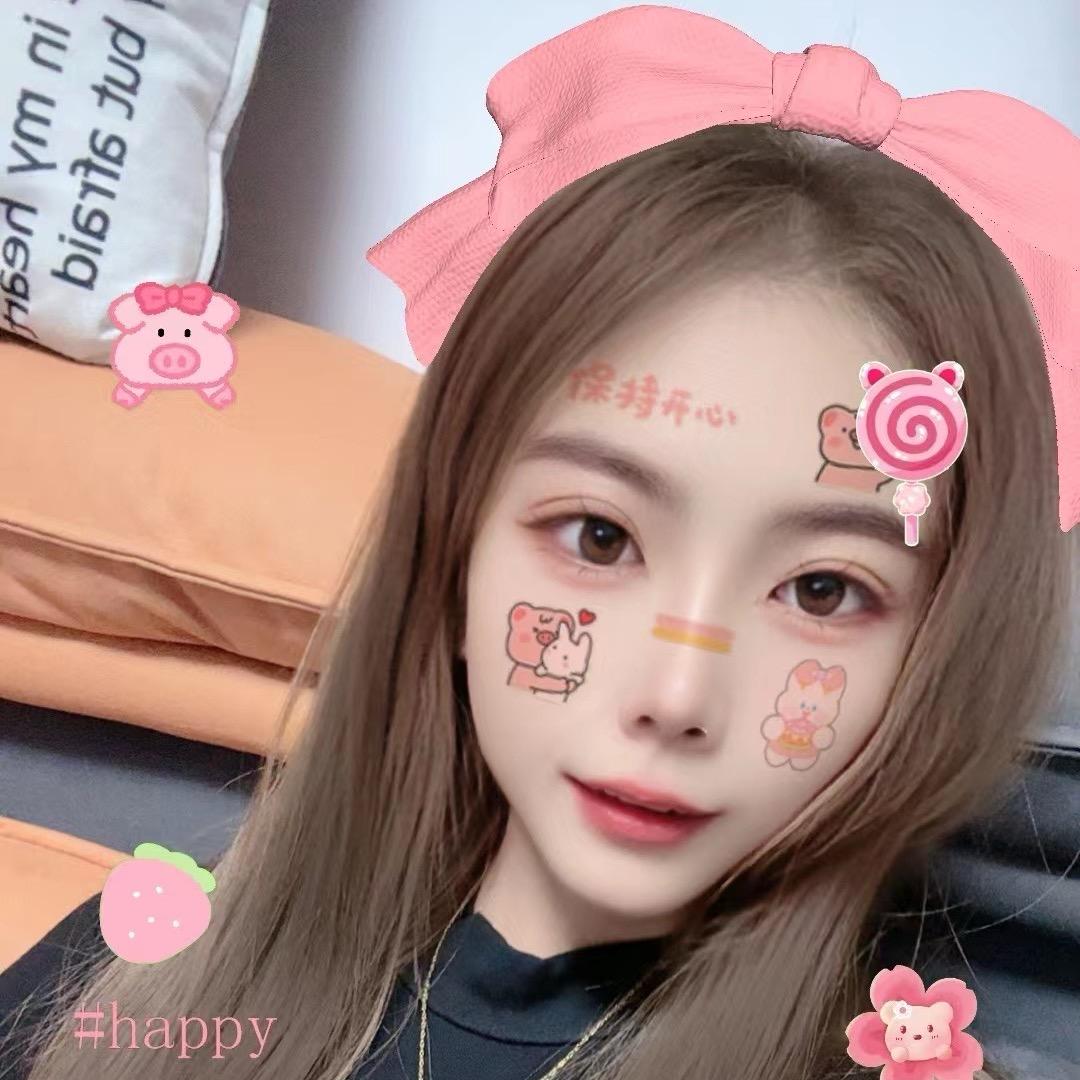 星星很佛系