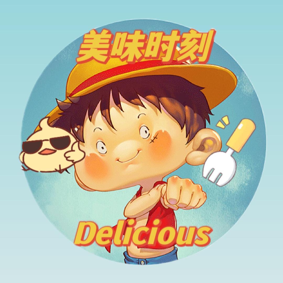 磊锅爱美食