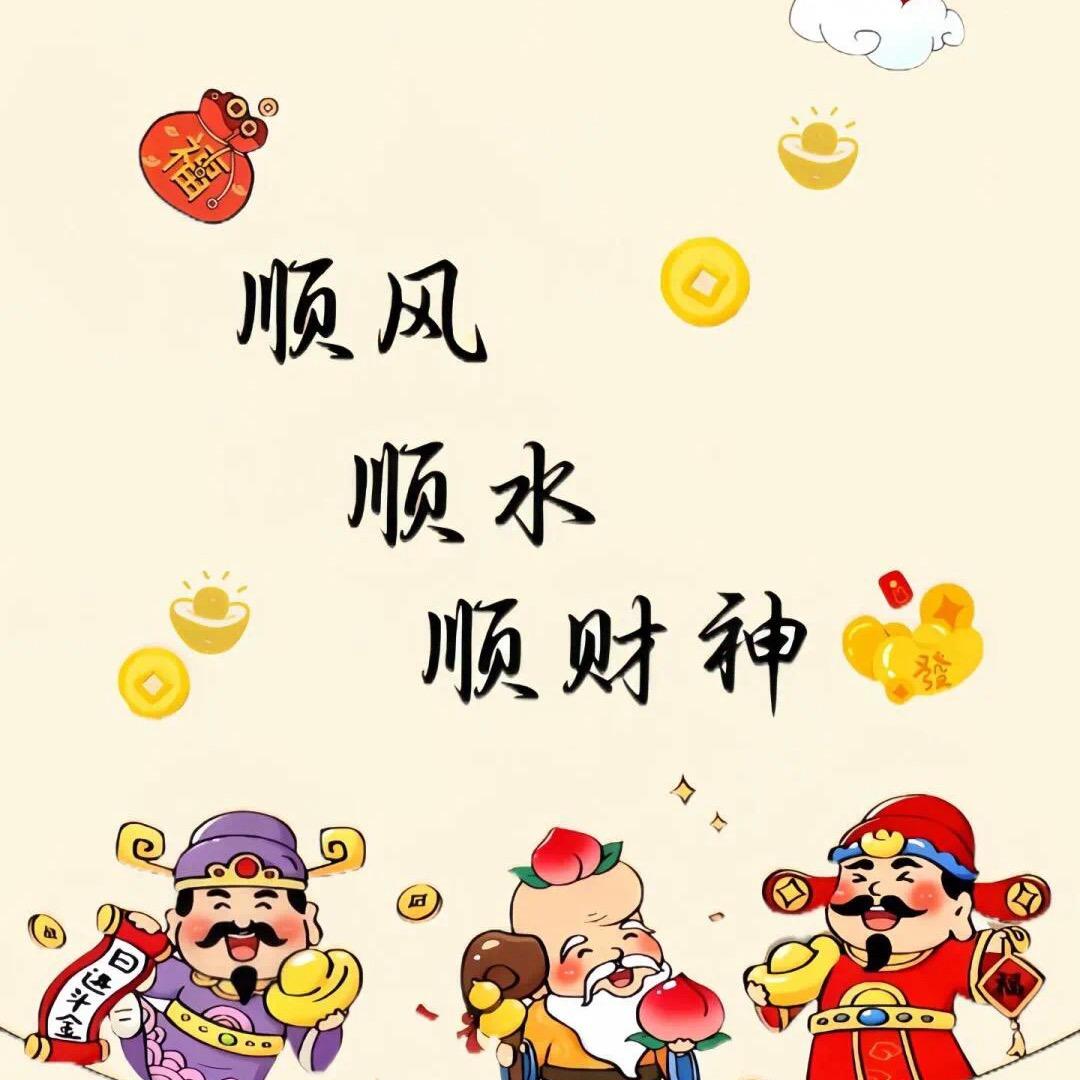 珊瑚宝贝